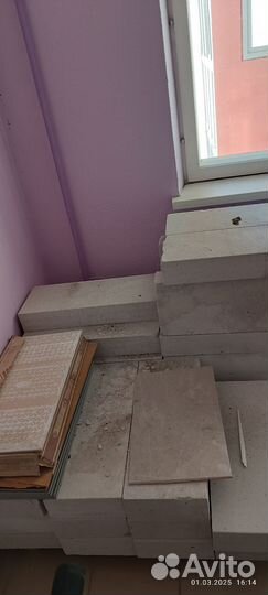 Газобетонные блоки перегородочные