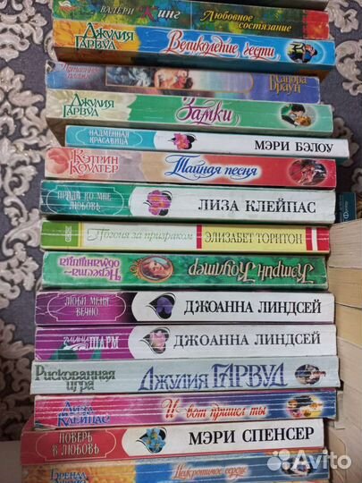 Книги драмы, детективы