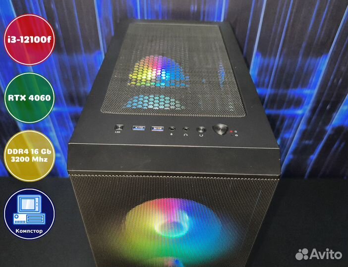 Игровой пк i3-RTX4060-16DDR4-RCT0513264987-H610