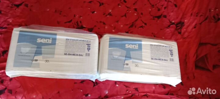 Памперсы для взрослых