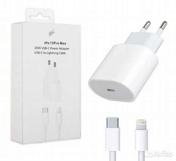 Зарядка на iPhone 20w