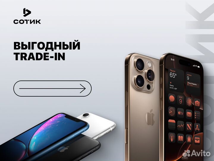 Смартфон Apple iPhone 15 128GB eSIM, Black (Черный)