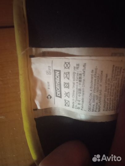 Утяжелители для ног и рук 1 кг