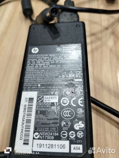 Блок питания для ноутбука hp