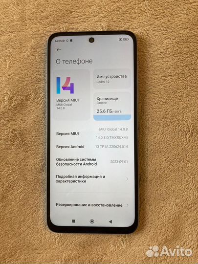 Xiaomi Redmi 12, 4/128 ГБ