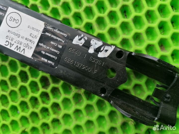 Фиксатор ремня по высоте на VW Passat B8 2015-2019