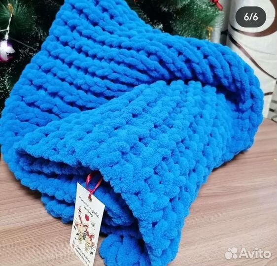 Плед детский вязаный из ализе пуффи