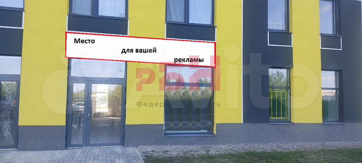 Точка в новом микрорайоне тмн