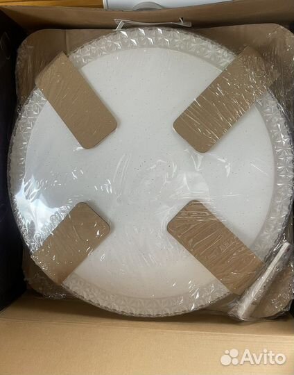 Светодиодный светильник диммируемый