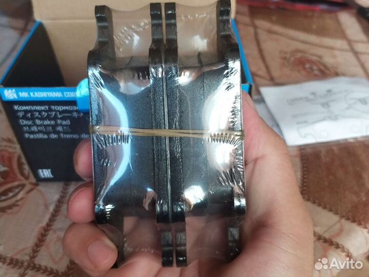 Тормозные колодки