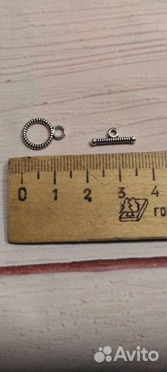 Замочки для браслетов