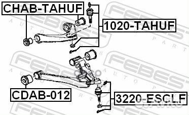 Опора шаровая перед верх рычага 1020-tahuf