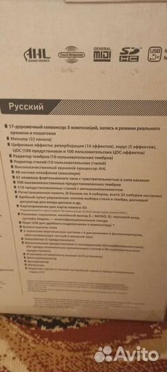 Синтезатор casio ctk 6200