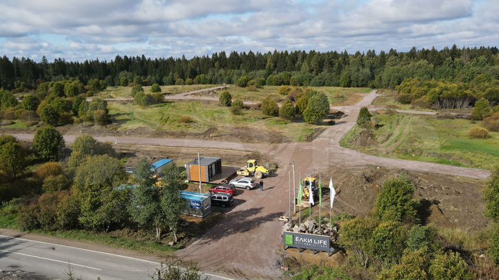 Участок 8 сот. (ИЖС)