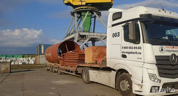 Перевозка негабарита, Аренда трала