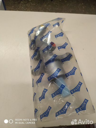 Цилиндр тормозной главный ваз 2170/1118/2190/2123