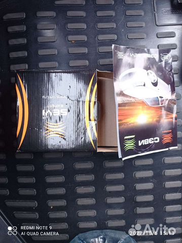 Опора стойки