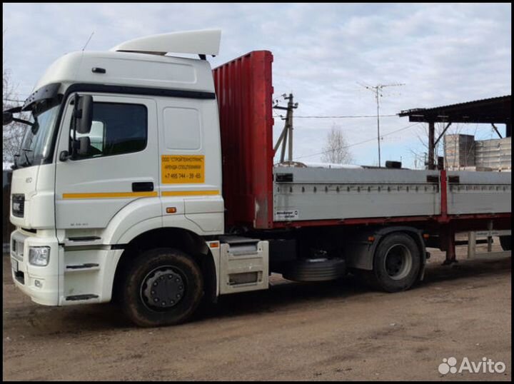 Услуги длиномера/Междугородние перевозки 20т