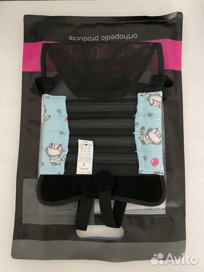 Бандаж на тазобедренный сустав -Перинка фрейка