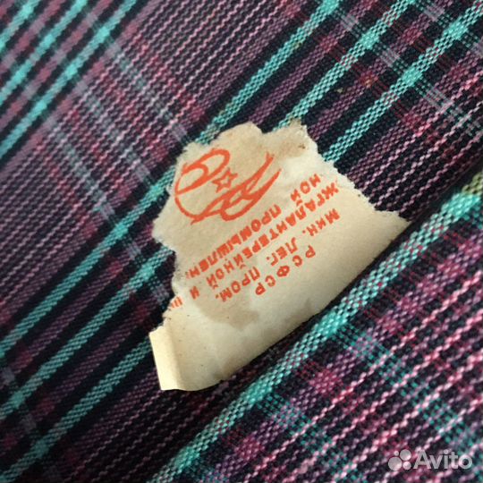 Чемодан для покупателя