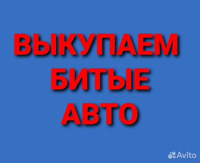 Порог nissan almera g15