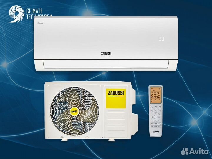 Кондиционер zanussi siena zacs-07 HSN1