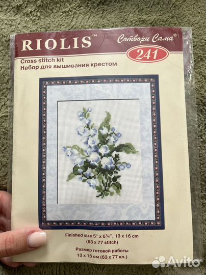 Картина вышивка крестом