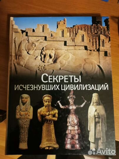 Развивающие книги