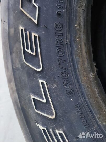 Bridgestone Dueler H/T 265/70 R16