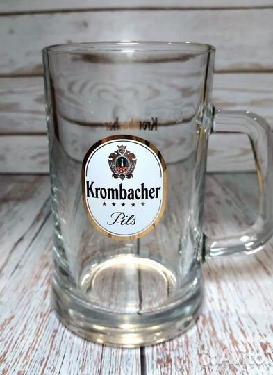 Кружка пивная Кромбахер 0,5 л