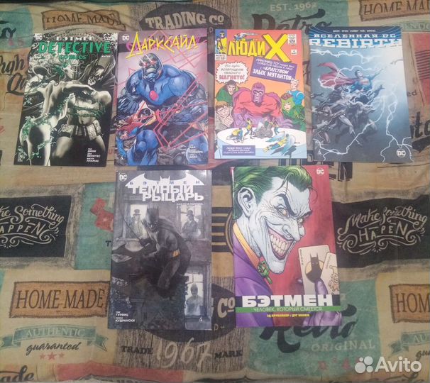 Комиксы дс - марвел