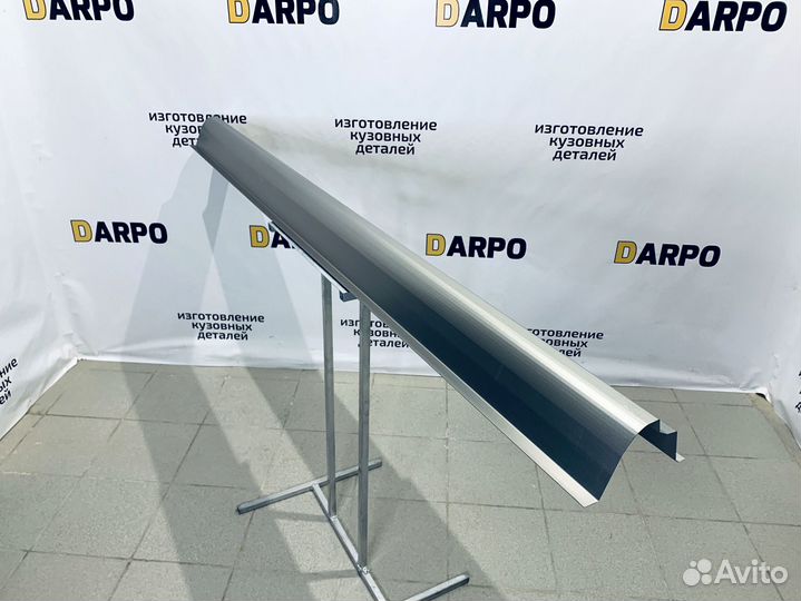 Пороги для Kia Carnival 1 (1998-2006)