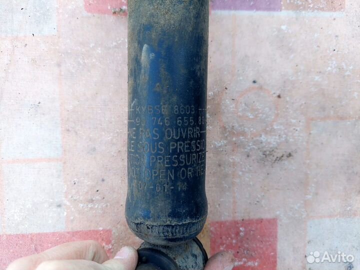 Амортизатор задний Citroen C-Elysee