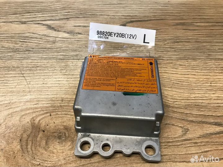 Блок AirBag Nissan Qashqai+2 JJ10 2.0 M9R 2009
