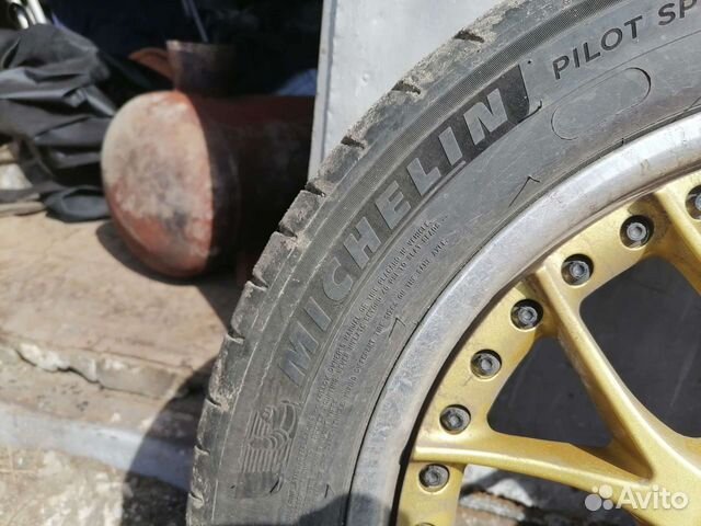 Michelin Pilot Sport 225/50 R17