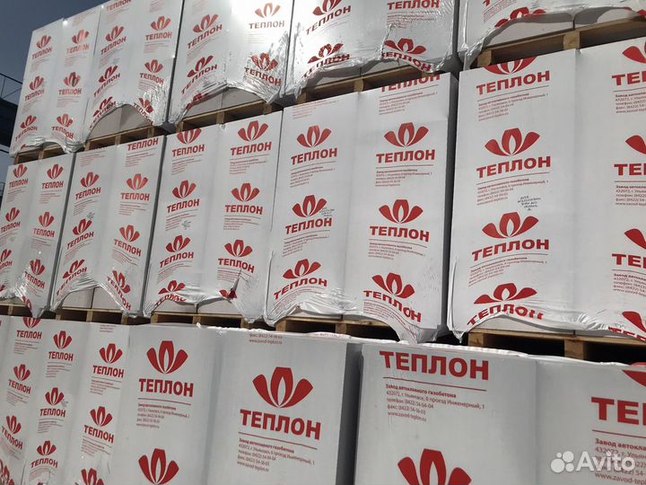 Газобетонные блоки Теплон