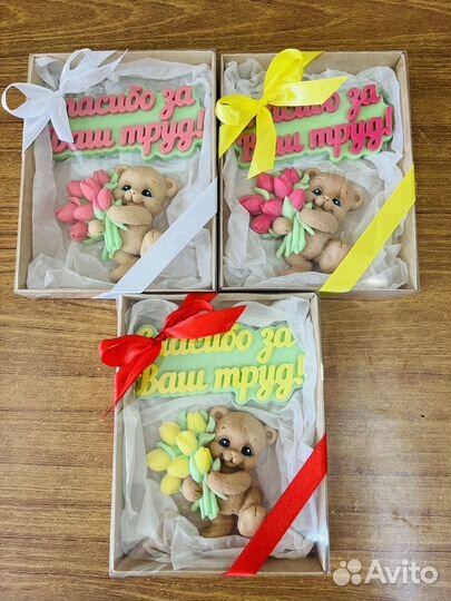 Мыло ручной работы