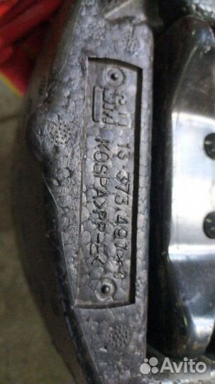 Ящик инструментов Chevrolet Cruze