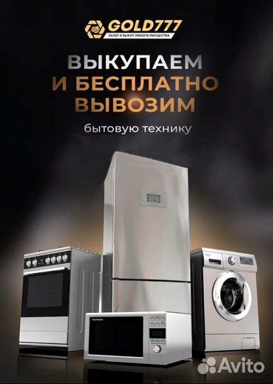 Угловая шлифовальная машина Интерскол ушм-150/1300