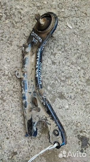 Рычаг продольный правый Kia Optima 3 2010-2015