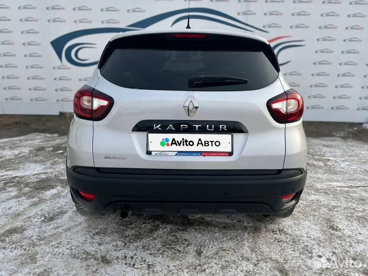 Renault Kaptur 1.6 CVT, 2018, 35 095 км