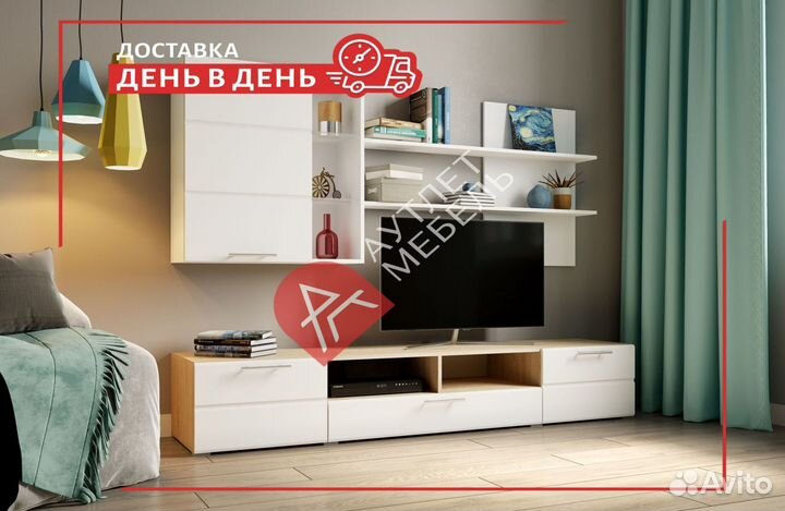 Тумба под тв IKEA