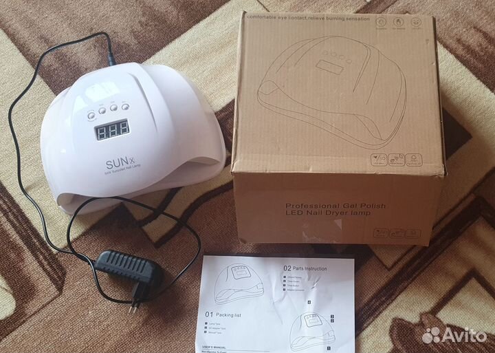 Лампа для ногтей sun uv/led, 54w