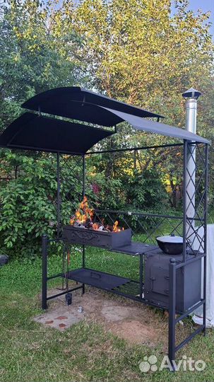 Мангал казан