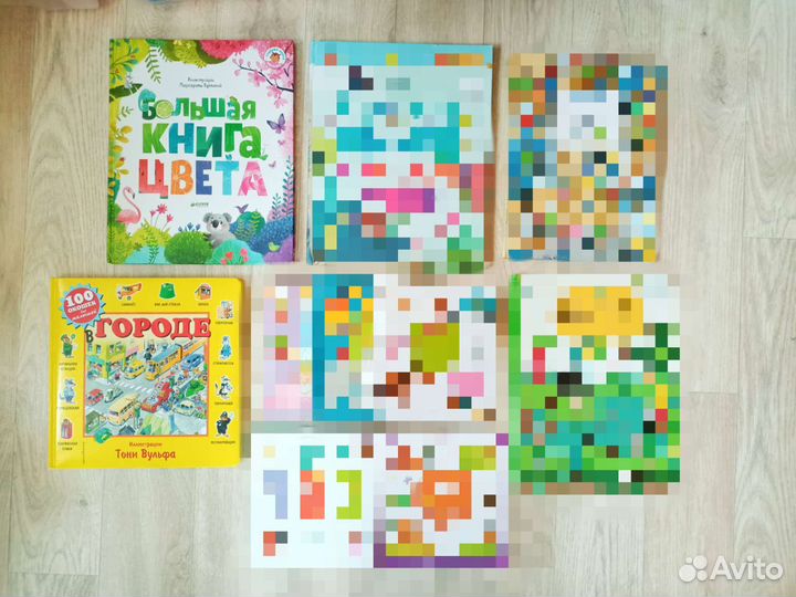 Развивающие книги для детей Clever Нигма Эксмо