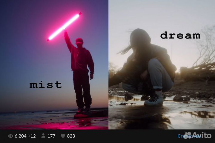 Фильтры Ensofilters аналоги Tiffen Bpm/Dream FX