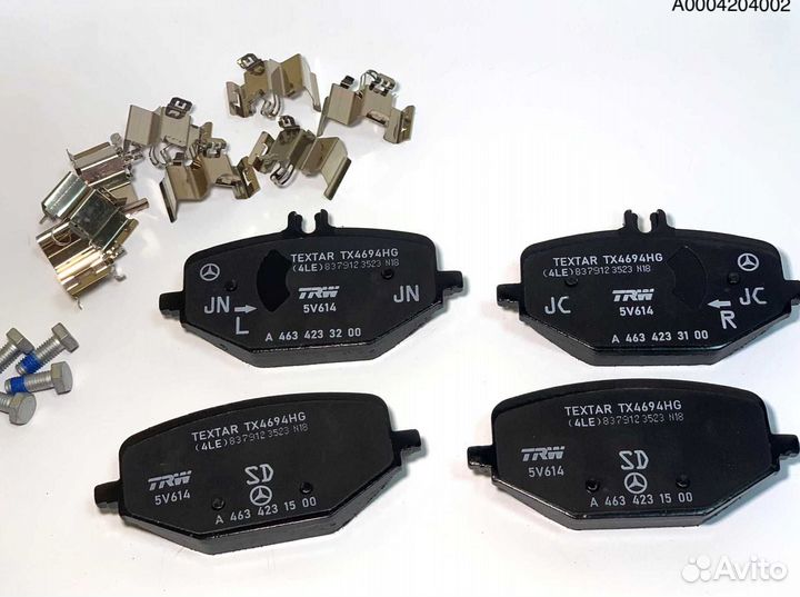 Тормозные колодки Mercedes-Benz A0004204002