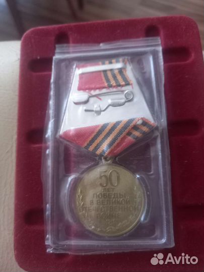 Ордена и медали ВОВ