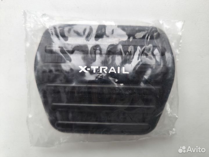 Накладки на педали Nissan Xtrail t32, t33