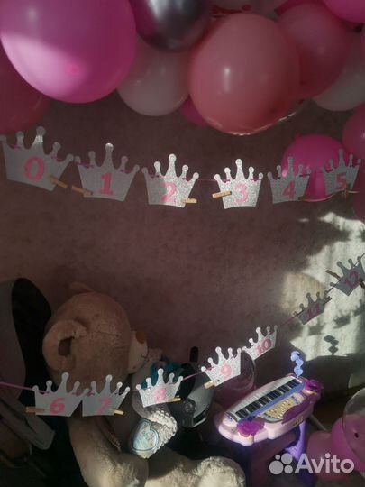 Гирлянда растяжка для фото